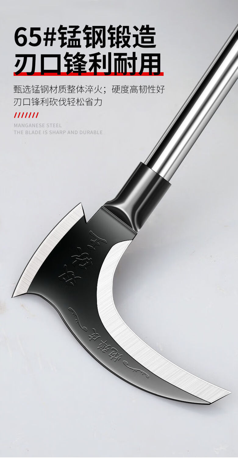 镰刀砍树镰刀农用树割草神器除草刀柴大小镰刀草刀双玉米韭菜专用汉利