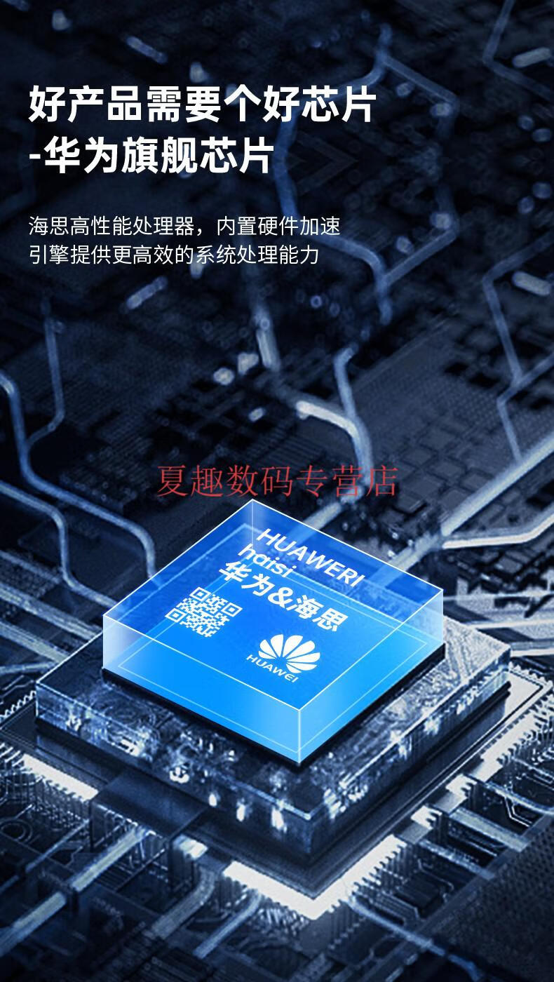 华为通用投影仪投影机家用4k高清卧室迷你小型便捷一体机家庭影院无线
