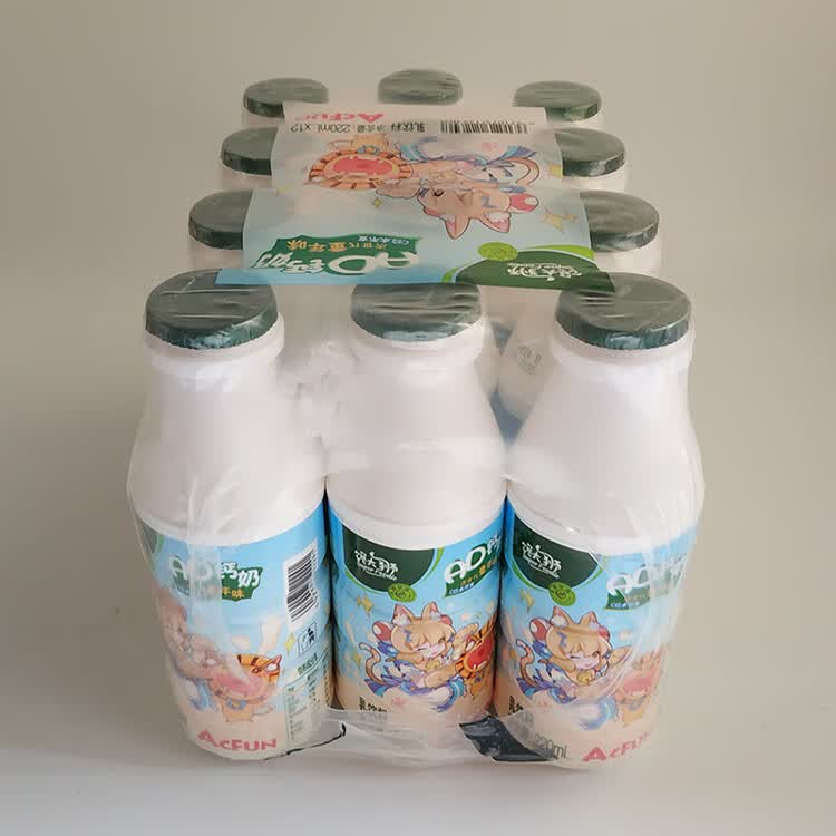 馋大狮xacfunad钙奶联名乳饮料220ml整箱12-24大瓶 ad钙奶乳饮料220ml