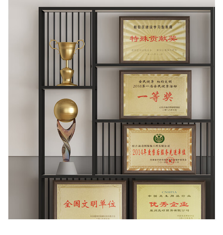 奖状奖杯展柜荣誉证书展示架奖杯展示台牌匾资质柜子企业公司奖状陈列