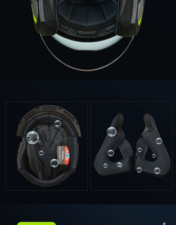 永恒双镜头盔电动摩托车男女士通用保暖四季防雾蓝牙安全帽yh868白蓝