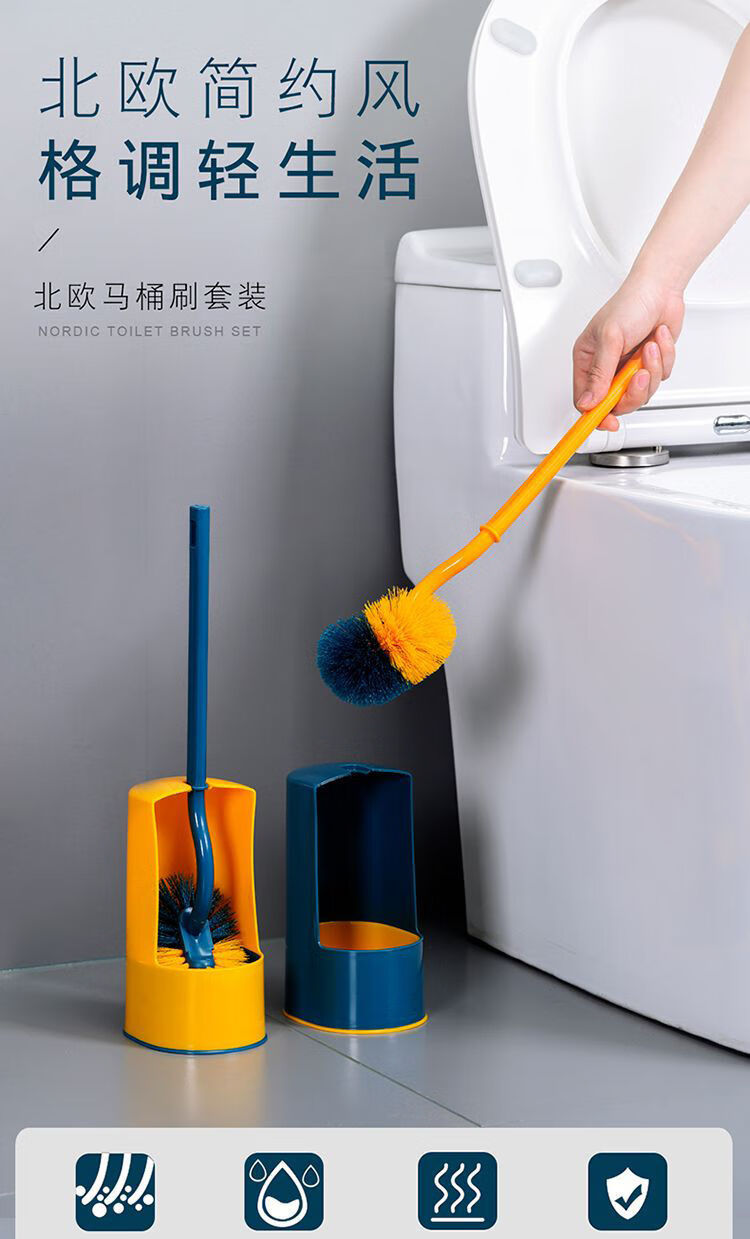 马桶刷子无死角洗厕所刷子壁挂式长柄家用卫生间洁厕刷马桶刷套装落地