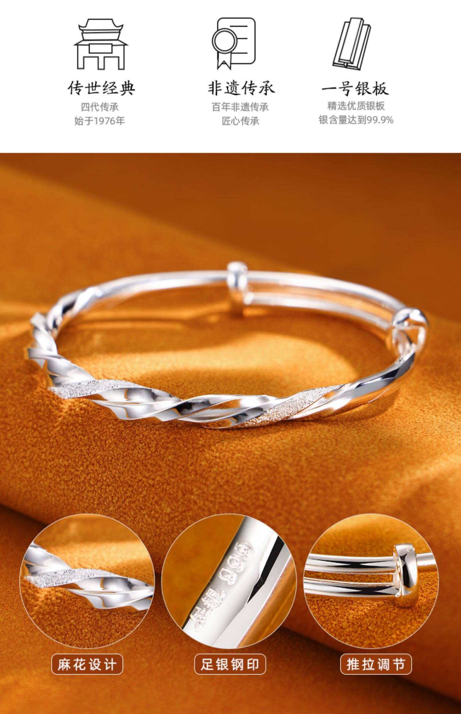 60高档品质莫比乌斯手环999银手镯女银环银年轻款实心银镯子送女友