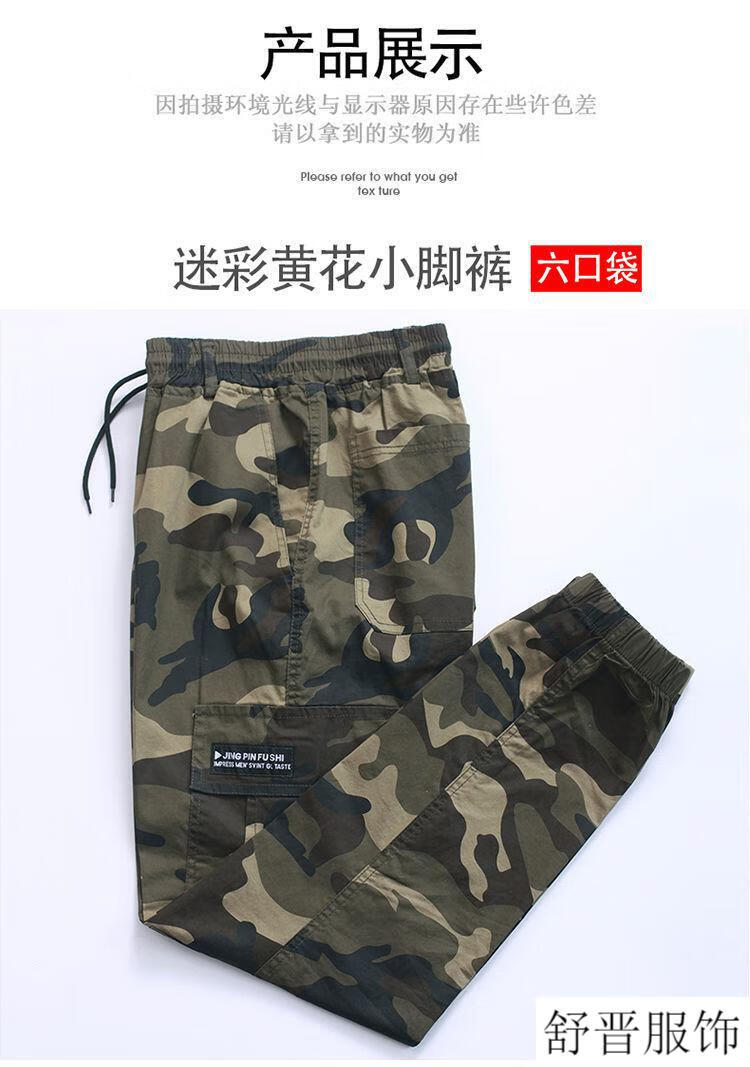 e8f82d52876c9dcc.jpg