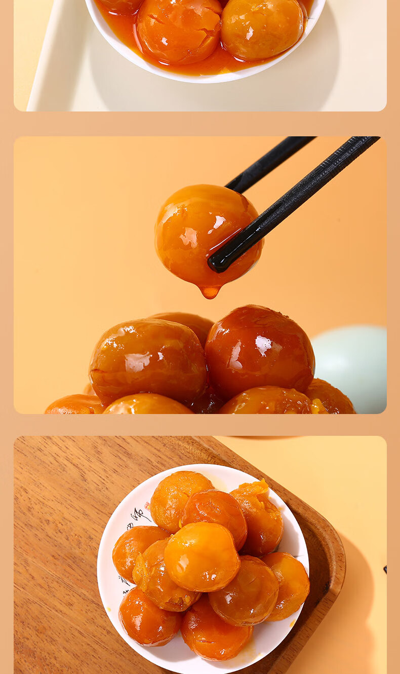 熟咸鸭蛋黄40枚真空小包装烤海鸭蛋即食咸蛋黄粒烘焙盐蛋商用零食10枚