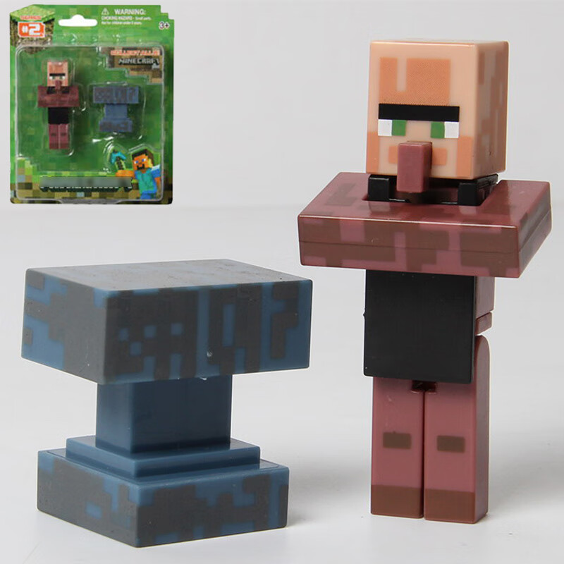 钻石史蒂夫套盒【图片 价格 品牌 报价】-京东