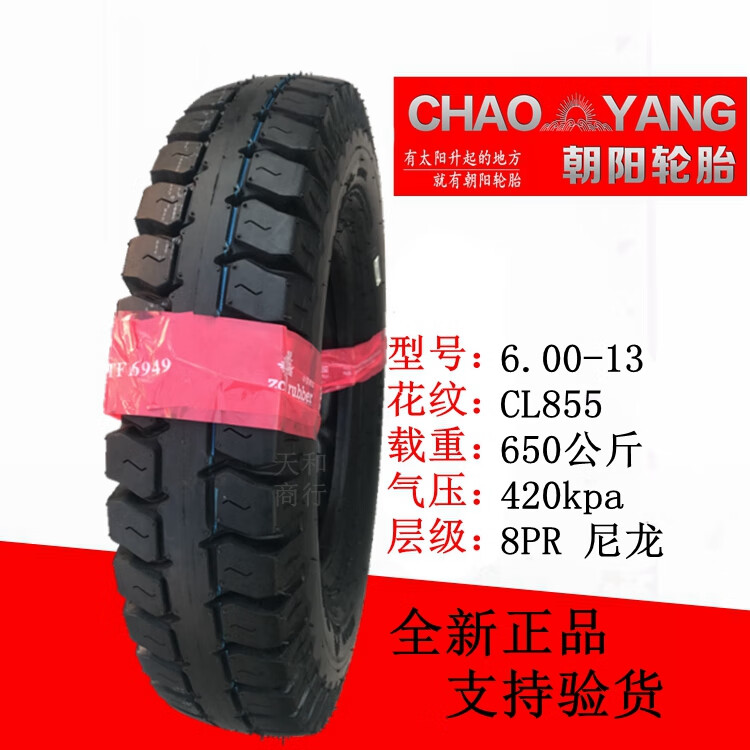 d84f6a974e513290.jpg