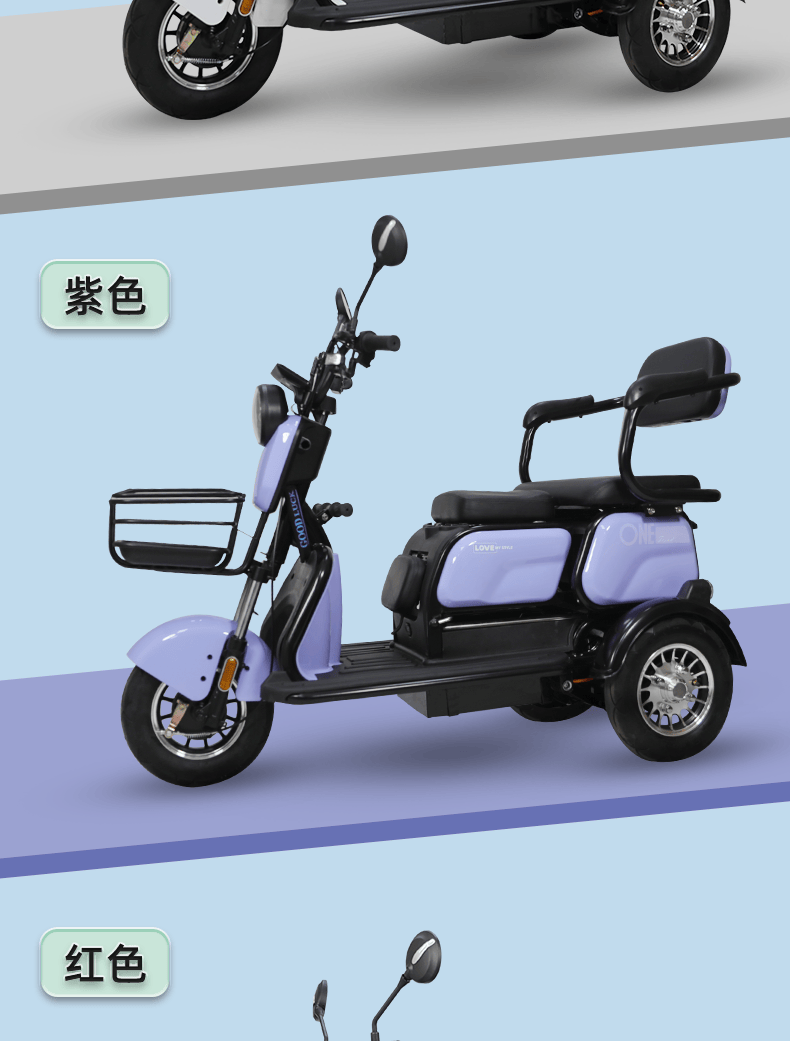 家用小型电动三轮车女士接送孩子电瓶车老年人代步电动车绿色48v13a