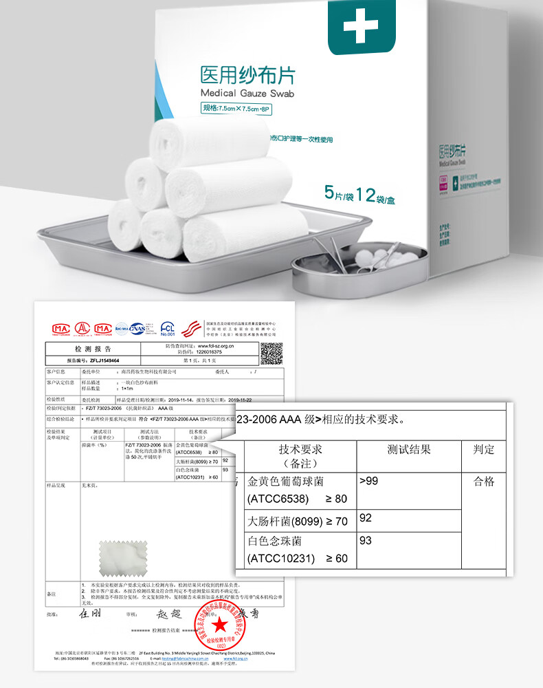 a21ae08e98dcd41e.jpg