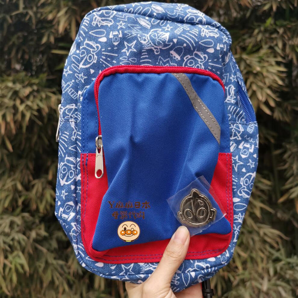 日本进口小学生书包 日本进口奥特曼儿童小书包幼儿园超轻便背包小