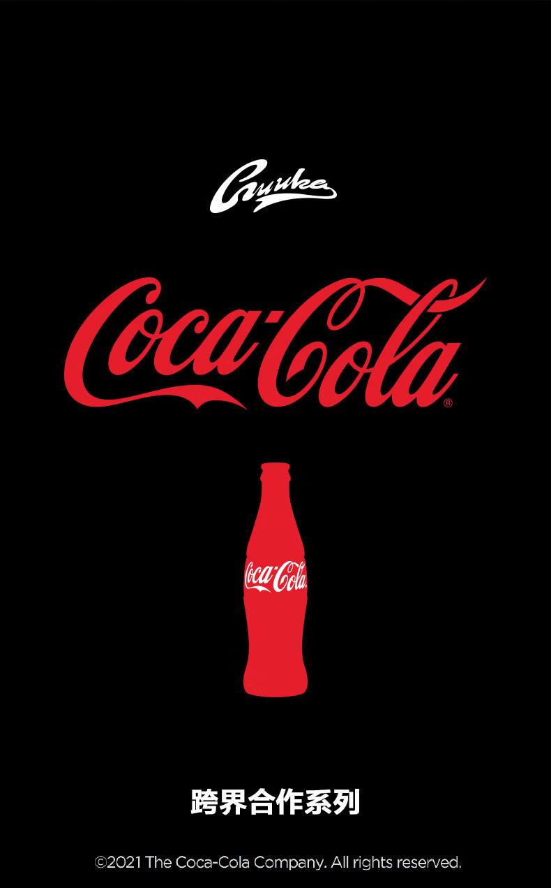 可口可乐联名黑色短袖t恤男潮牌嘻哈运动可拆胸章5分袖宽松黑色xs