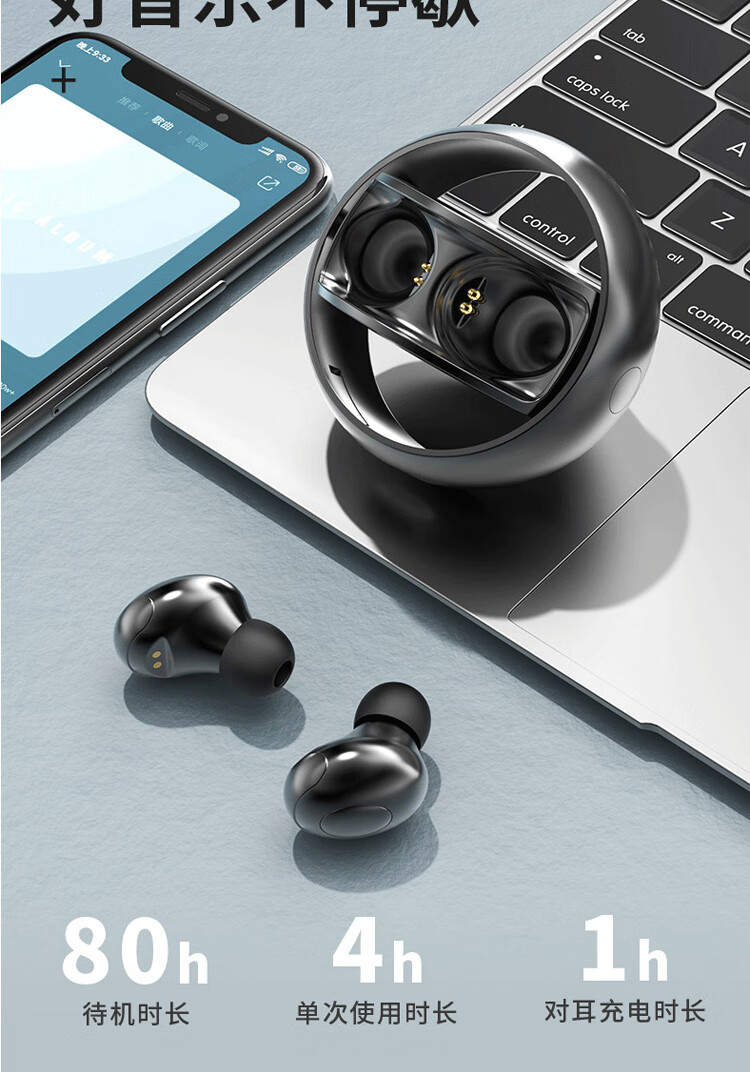 【日本进口】sony/索尼蓝牙耳机真无线tws双入耳式降噪重低音5.