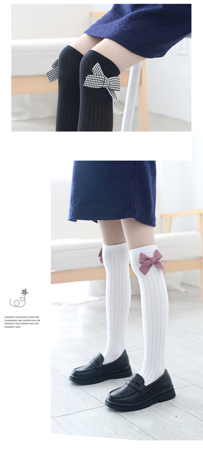 芮添儿童长筒袜女中大童过膝袜四季棉质大腿袜女童六一表演洋气高筒
