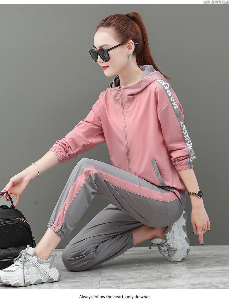 鸿星尔克特价捡漏运动套装女春秋季2022新款女士大码宽松卫衣秋冬休闲