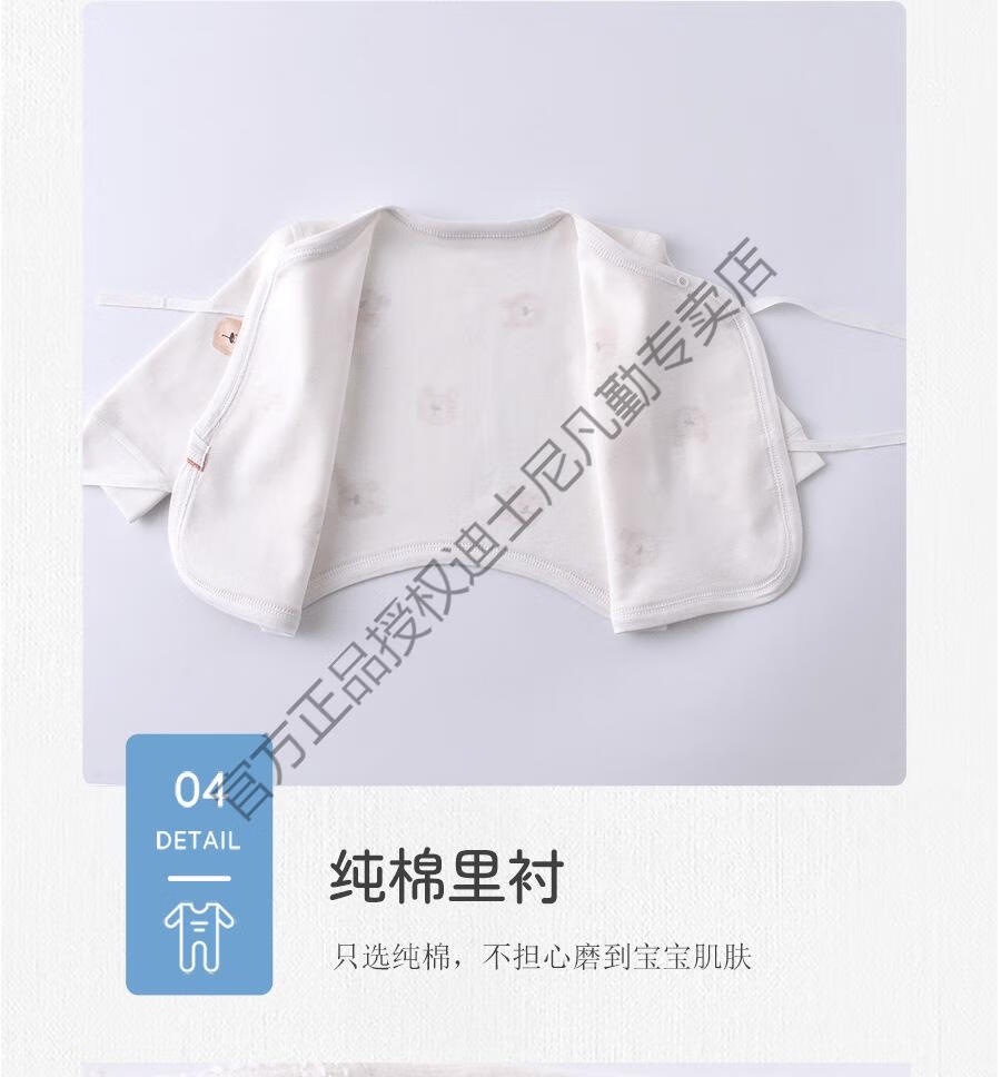 103c24de3cf64198.jpg