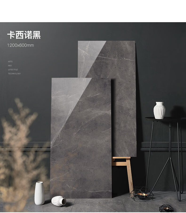 瓷砖大板600x1200黑色亮光柔光客厅通体大理石地砖现代深灰卡西诺黑