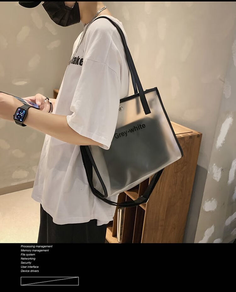 单肩包男时尚简约pvc透明斜挎包男士个性挎包ins潮大容量百搭背黑色