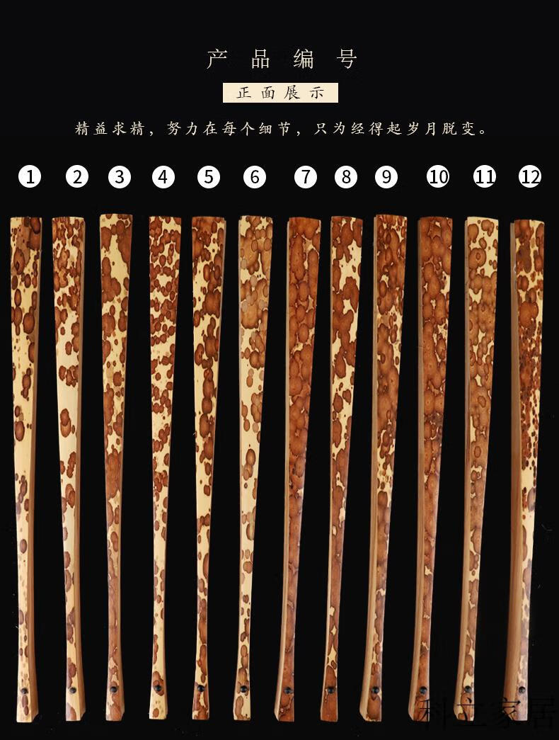 湘妃竹折扇 贵妃95寸梅妃湘妃竹扇子斑竹梅鹿扇骨宣纸苏工扇面文玩