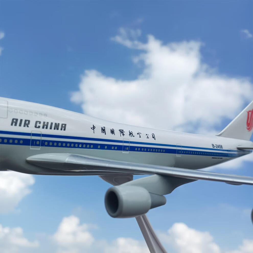 1:200飛機模型國航b747-400塑膠成品展示擺件【圖片 價格 品牌 報價】