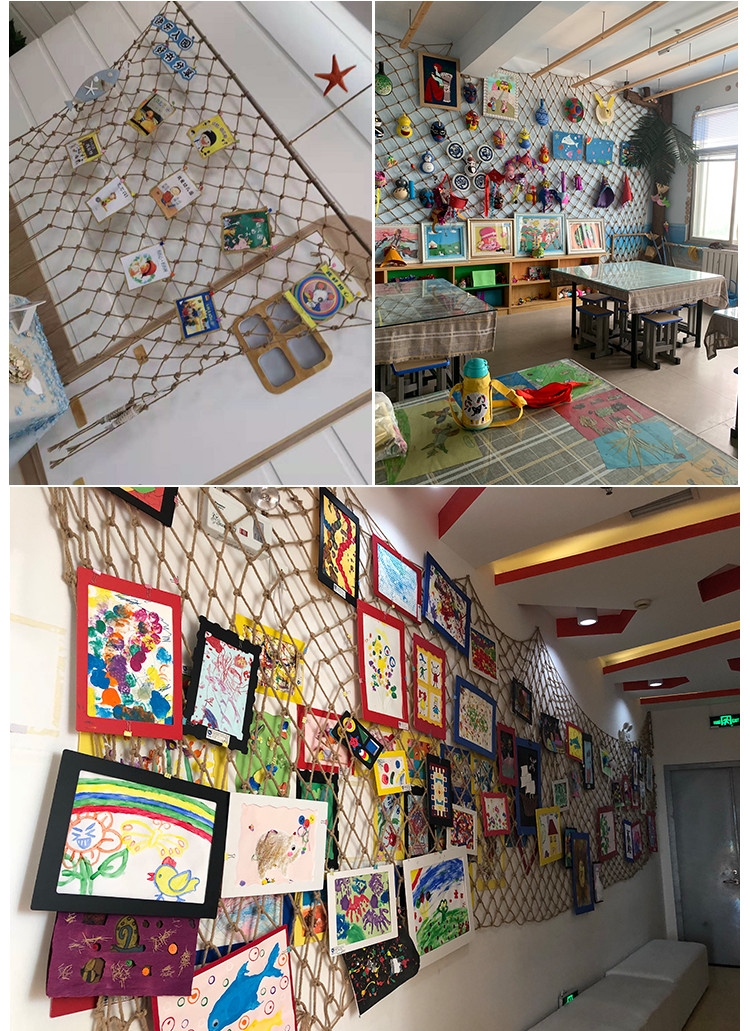 麻绳网格照片墙渔网墙面创意装饰网绳挂网挂作品幼儿园环创麻绳网粘钩