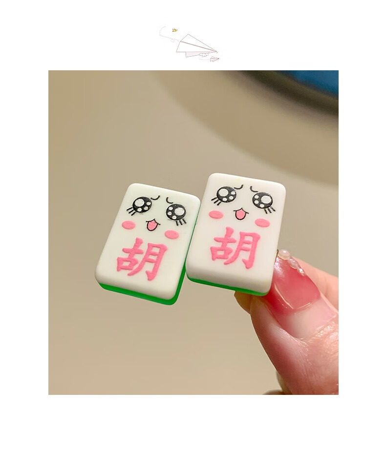 雯雨创意趣味麻将发夹中国风网红后脑勺盘发小号夹子发抓夹丸子头发饰