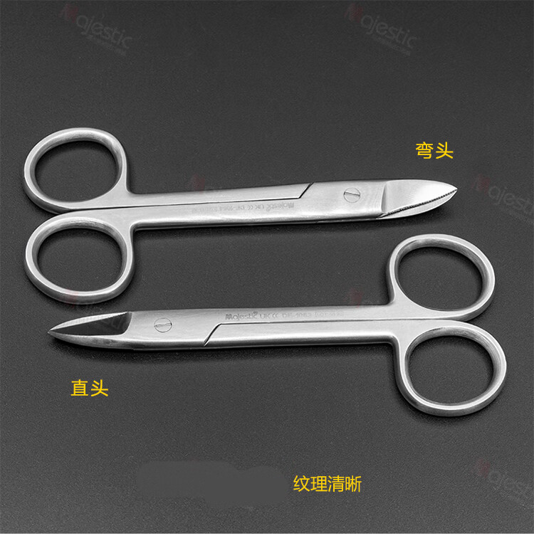 牙科工具金冠剪直弯头带齿技工钢丝结扎丝预成冠剪刀