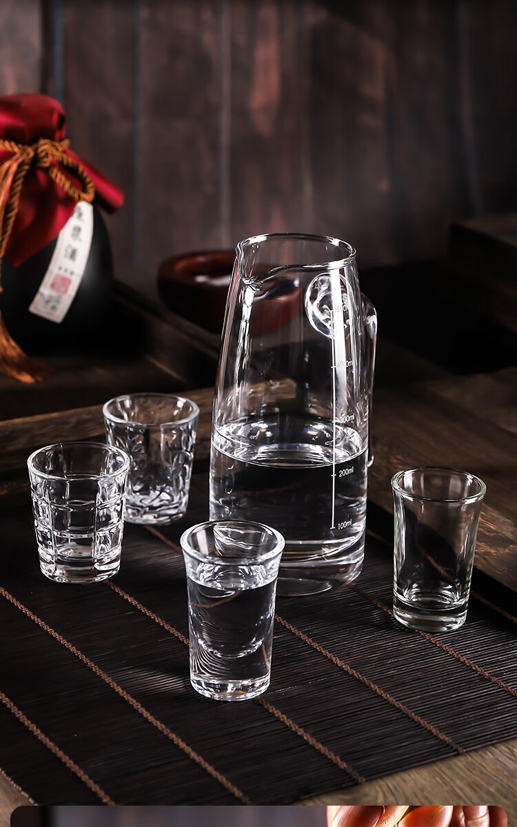 茅台杯透明玻璃杯一口小号高脚杯白酒杯茅台杯烈酒杯云吞杯酒盅6个65