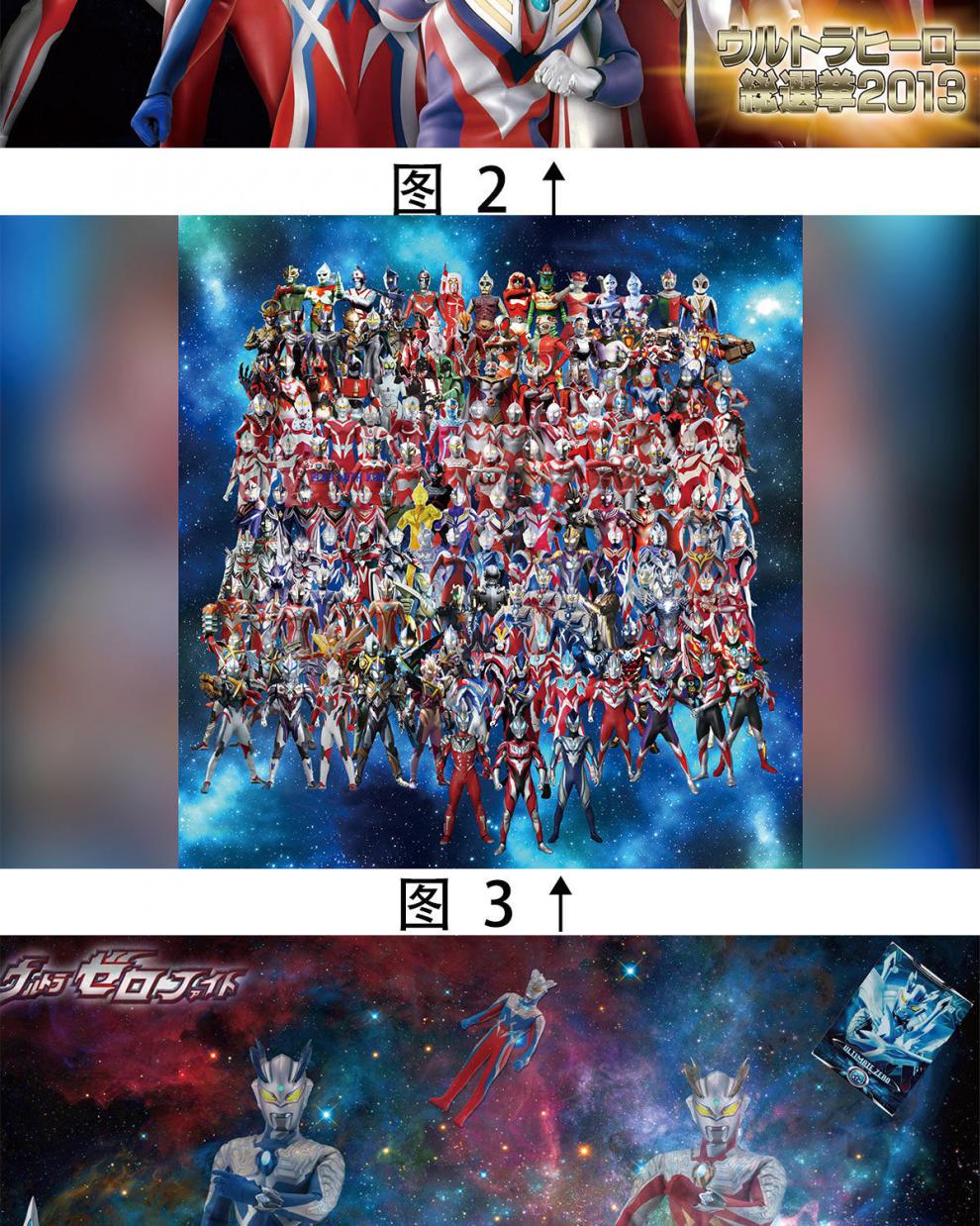 奥特曼拼图难度超人儿童拼图412岁100块木质玩具儿童早教减压玩具