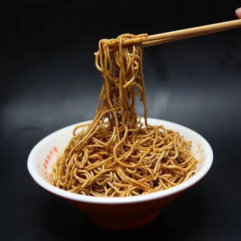 新涛窝子面河南南阳邓州县特产特色速食早餐宵夜碱水面条热干一箱2提