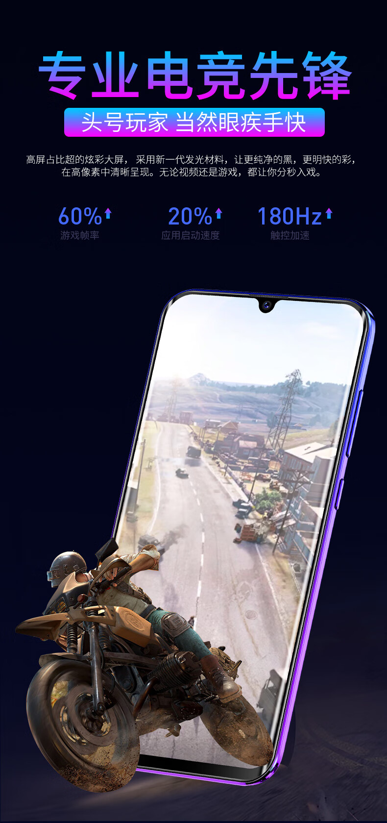 全新5g朵唯x11电霸水滴全面屏安卓4g通学生价智能游戏手机大字大声大