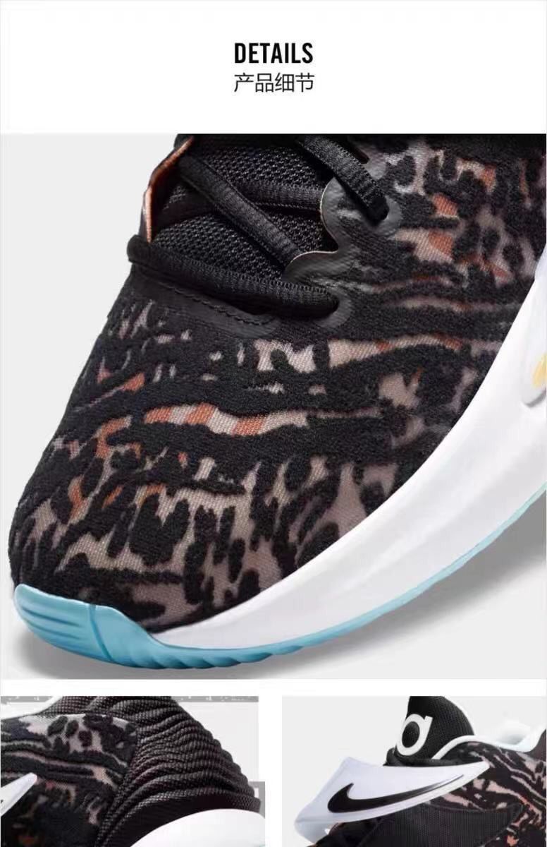 鹿芩杜兰特14代篮球鞋kd14白绿鸳鸯全掌真气垫实战耐磨防滑男女运动鞋