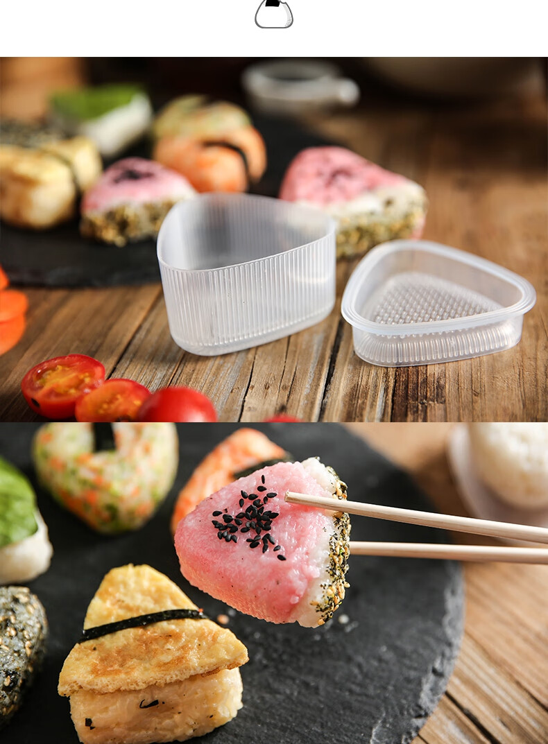 2022新款糯米饭团包装纸日式三角饭团包装袋寿司可爱包装纸一次性打包