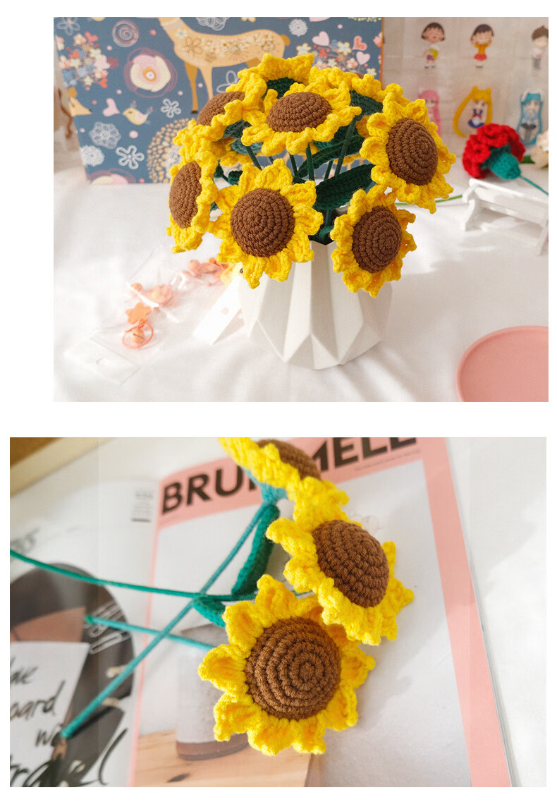 小雏菊花朵送女友情人节礼物手工编织在家手工活花束diy材料包仿真假