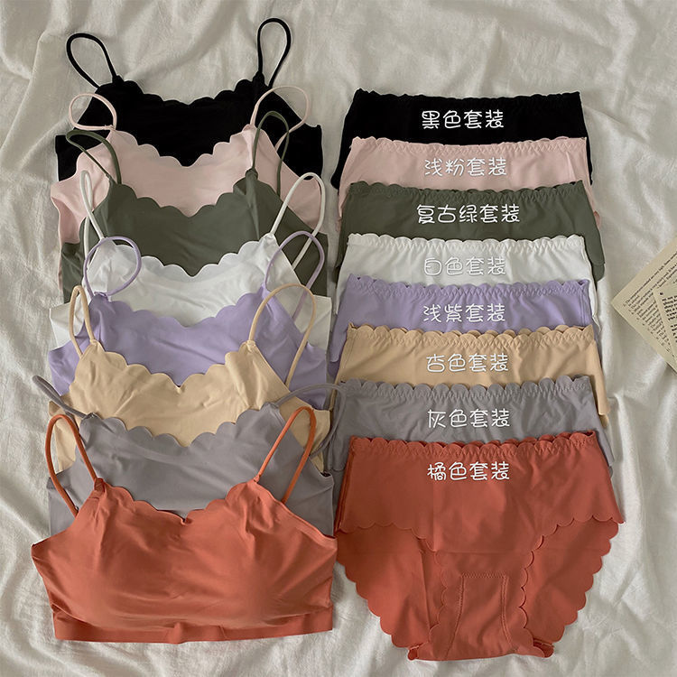 文胸套装女夏2020新款少女花边纯色无痕小胸聚拢内衣内裤两件套1012
