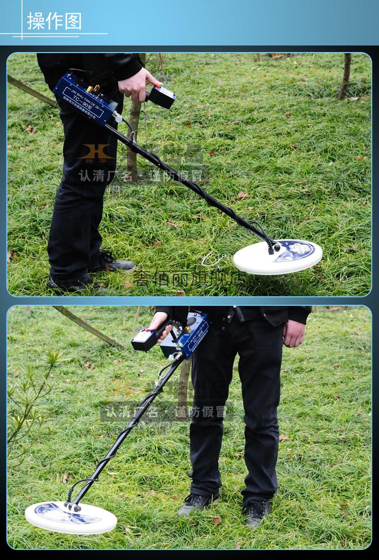 陨石探测器tc90地下金属探测器金银铜钱古币探铁器铁陨石探宝检测仪20