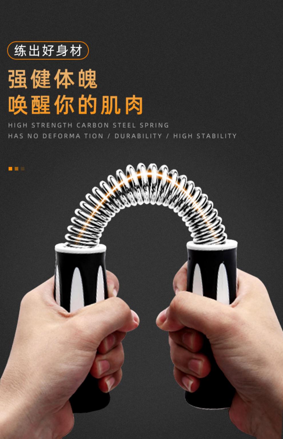 臂力器臂力器男士家用训练胸肌手臂力肌肉锻炼器材体育健身握力棒臂力