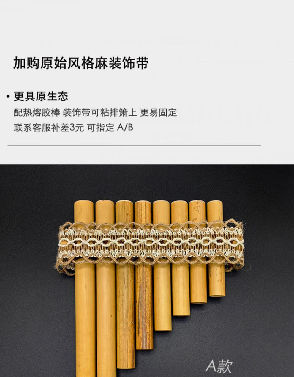 f989bb0c891d53ac.jpg