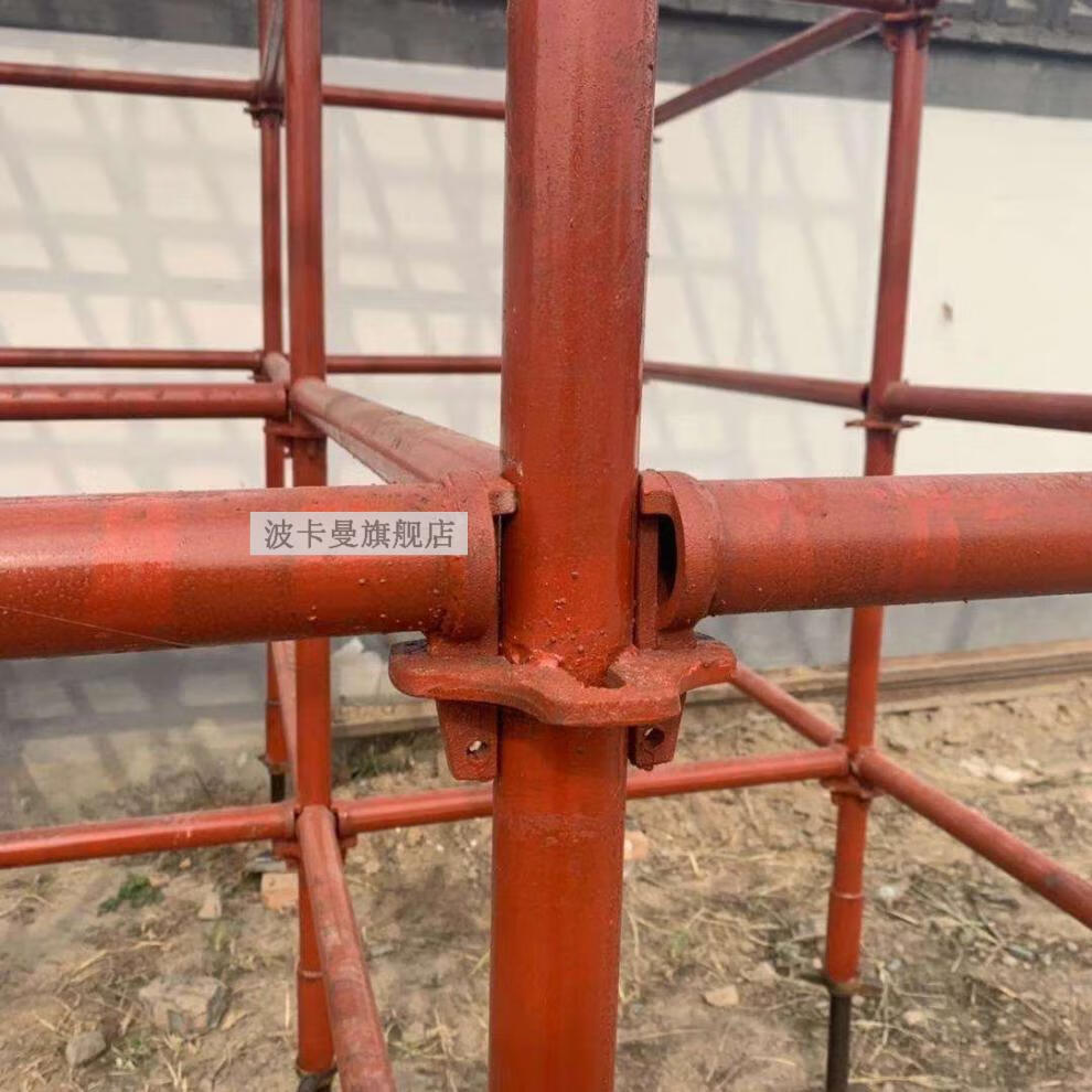 轮扣式脚手架配件十字盘轮盘圆盘横杆插头插销锁销玉米舞台配件普通