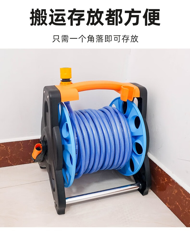 纳丽雅naliya洗车水管收纳架水管车绕管器盘管架缠绕卷管线器家用园艺