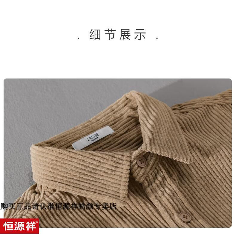 e332b6e669e566b5.jpg