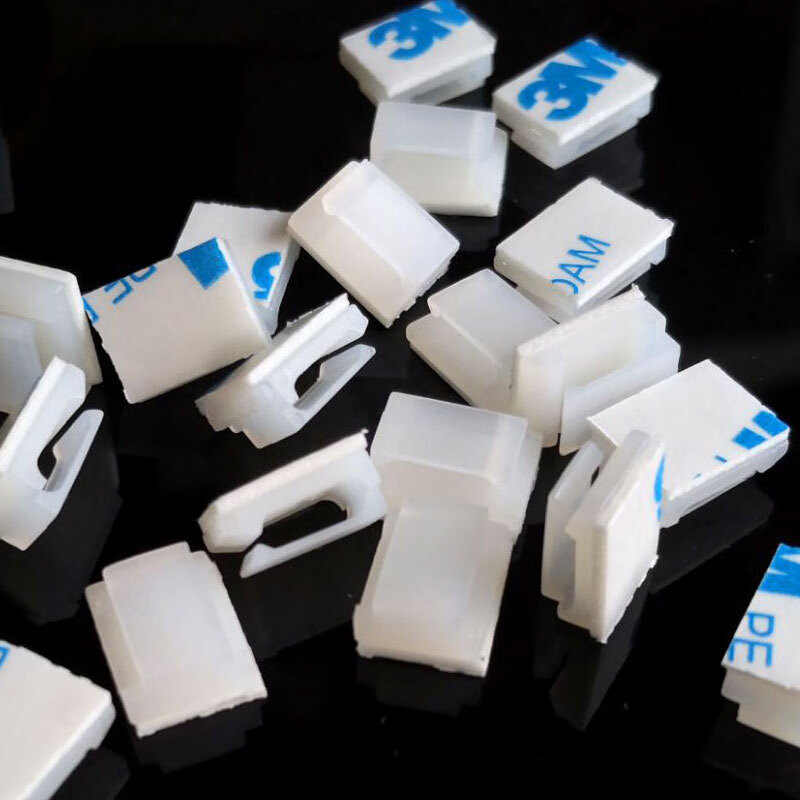 2021新款粘贴式免打孔固定座卡扣小线卡墙贴电话线光纤线扁平网线理线