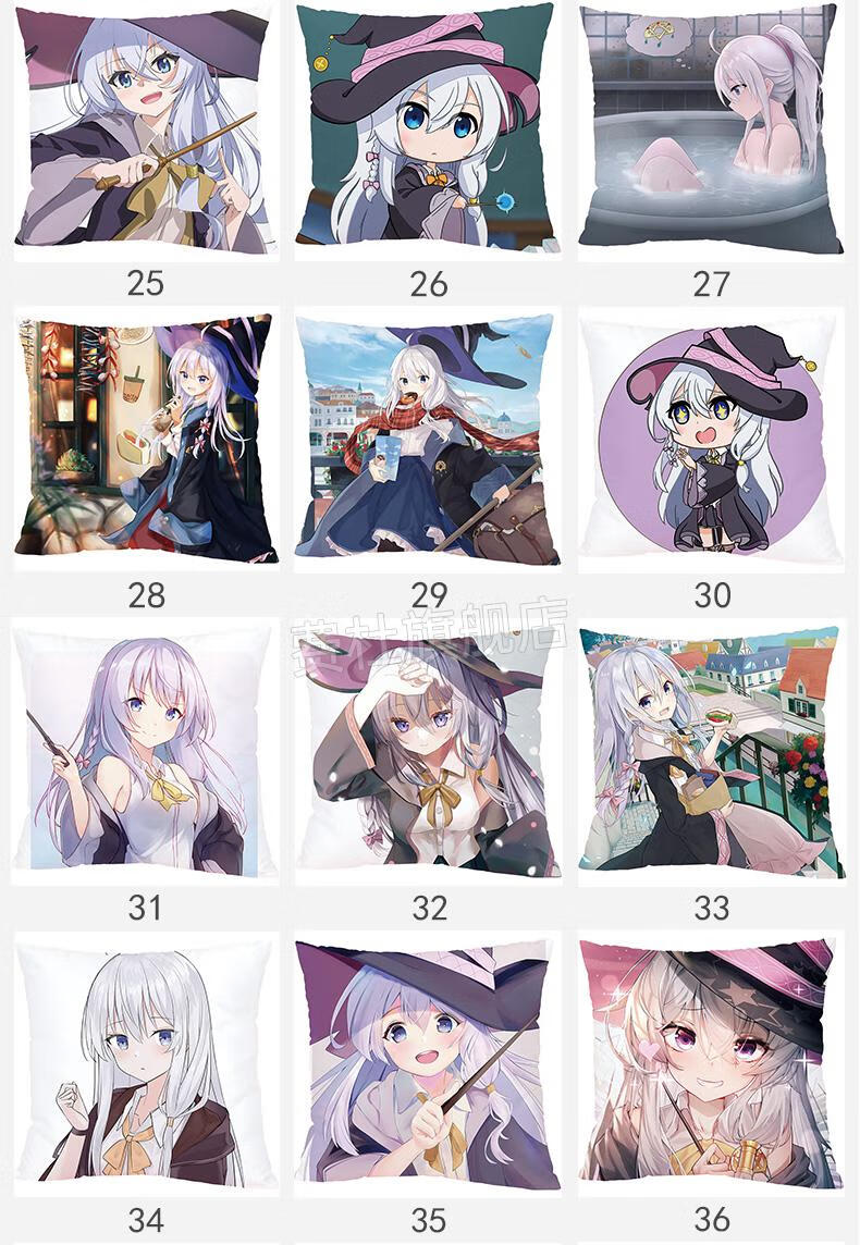 伊蕾娜抱枕伊蕾娜魔女之旅周边抱枕来图定制二次元动漫玩偶等身长枕