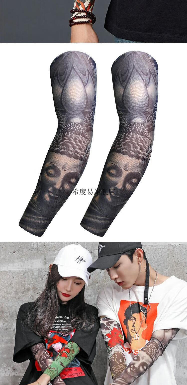 2022新款花臂冰袖 纹身袖套男士花臂防晒套袖刺青冰手袖夏骑行护臂
