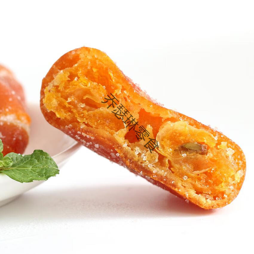 桔饼 糖桔饼橘子饼 四川甜城 老工匠制做 老式特产 桔饼蜜饯 250g半斤