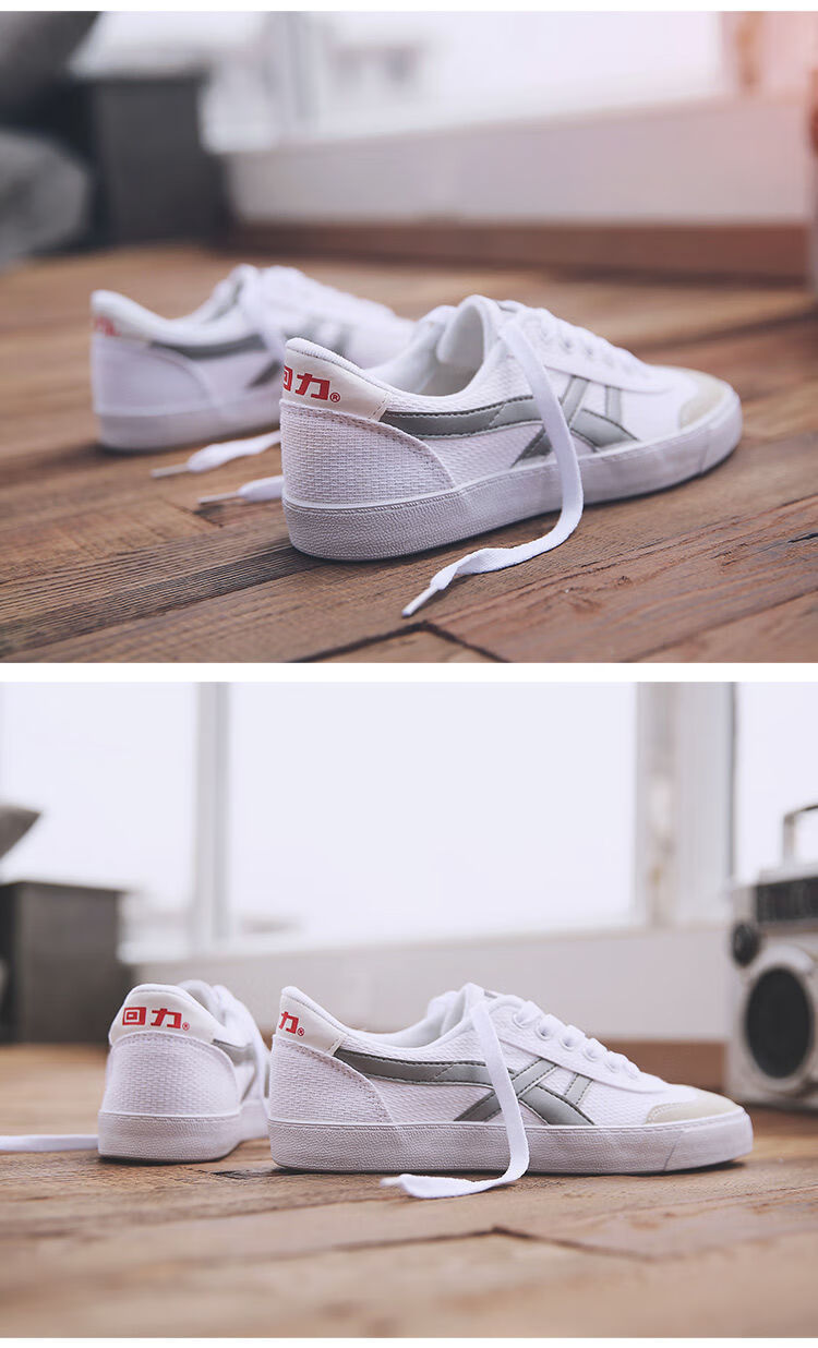 回力鞋深圳中学生校鞋经典款鞋wk1校服店同款运动休闲潮鞋20223lwk1