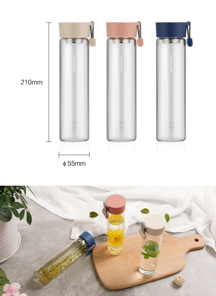 乐扣乐扣玻璃茶水杯便携泡茶水杯可爱学生杯过滤水杯男女便携水杯绿色