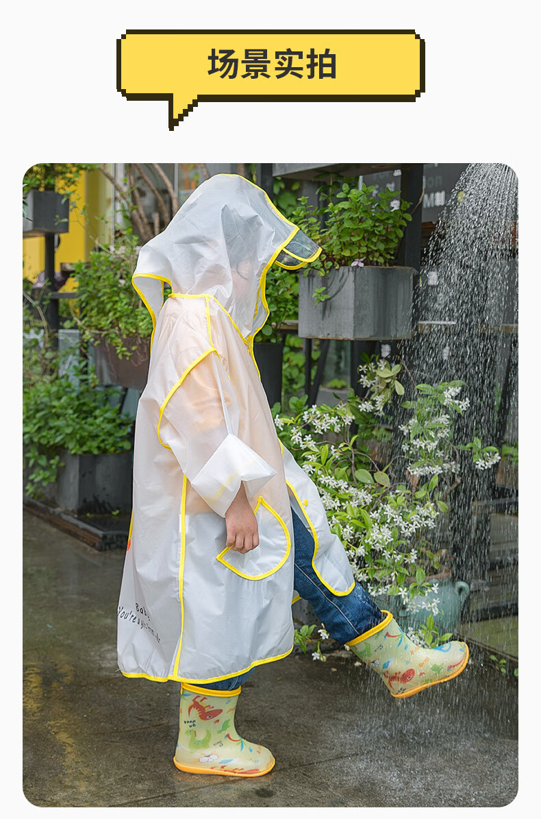 迪士尼(disney)同款宝宝雨靴男童儿童雨衣雨鞋套装幼儿防滑小童水鞋