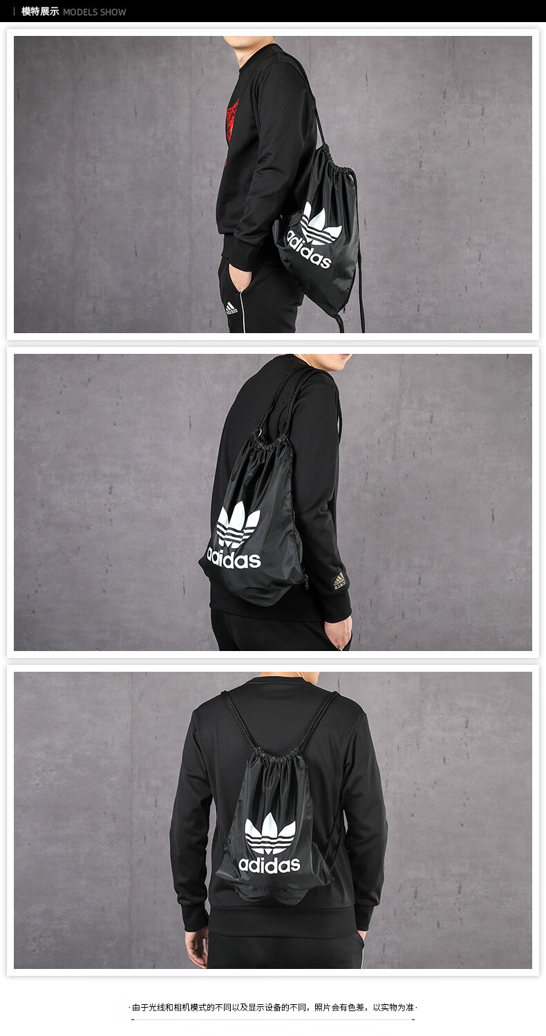 背包男女包2021新款运动包收纳袋训练包抽绳包双肩包bk6726bk6726f