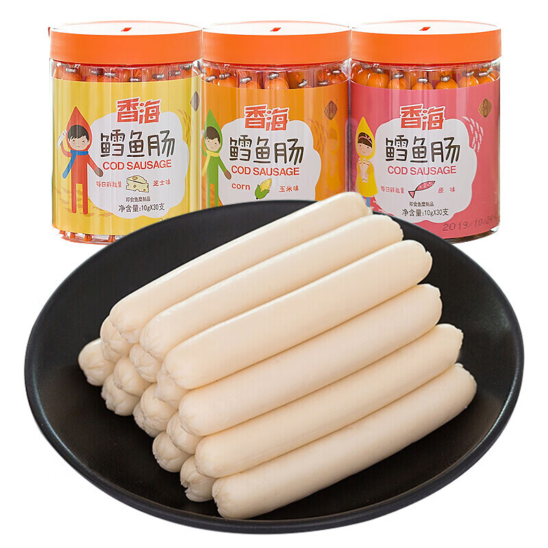 香海鳕鱼肠300g2桶装玉米芝士鱼肉火腿肠宝宝儿童食小吃芝士味300g2桶