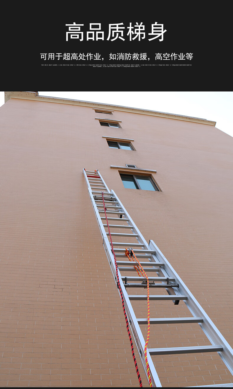 木阁调升降工程梯伸缩梯子加厚爬梯家用铝合金梯子工地单梯折叠移动爬